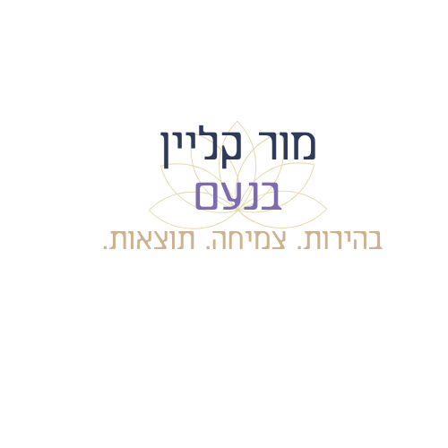 Benam Logo